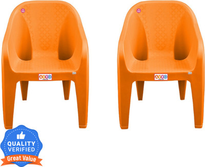 AVRO furniture 9100 Matt & Glossy Plastic Outdoor Chair – Ideal for Garden, Office, HomeSeating Plastic Outdoor Chair(Orange, Set of 2, Pre-assembled) - Image 2