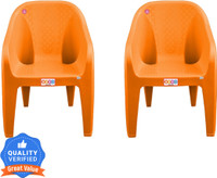 AVRO furniture 9100 Matt & Glossy Plastic Outdoor Chair – Ideal for Garden, Office, HomeSeating Plastic Outdoor Chair(Orange, Set of 2, Pre-assembled) - Image 3