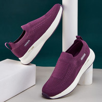 CAMPUS ANNIE Women's Casual Shoes | Sock-Like Fit | Integrated FoamLite Tech | Slip On Walking Shoes For Women(Purple , 6) - Image 2