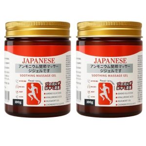 Japanese Formula Soothing Massage Gel for Joint & Muscle Pain Relief – Arnica, Mugwort, Hyaluronic Acid – Back, Neck, Knee & Leg Massage Balm – 100% Herbal Fast Absorption Formula (PACK OF 2)