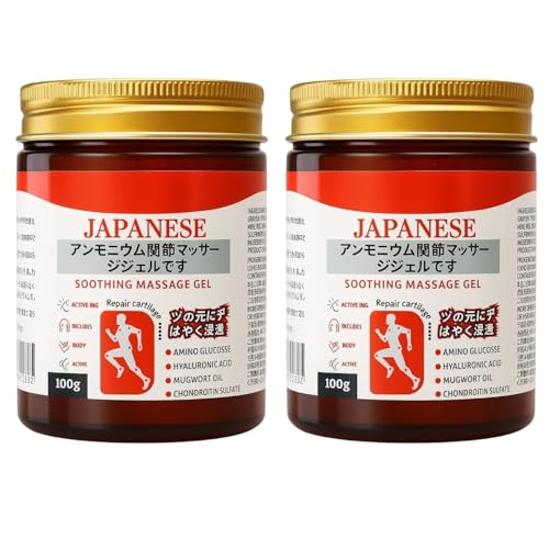 Japanese Formula Soothing Massage Gel for Joint & Muscle Pain Relief – Arnica, Mugwort, Hyaluronic Acid – Back, Neck, Knee & Leg Massage Balm – 100% Herbal Fast Absorption Formula (PACK OF 2)