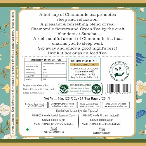 Sancha Tea Boutique, Chamomile Green Tea, Stress Relief & Calming Herbal Tisane, Real Chamomile Flowers for Good Sleep, 25 Pyramid Bags - Image 3