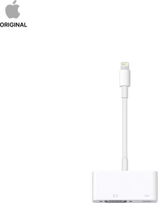 Apple VGA Cable 1 A 0.1 m MD825ZM/A(Compatible with Lightning to VGA Adapter, White, One Cable) - Image 2