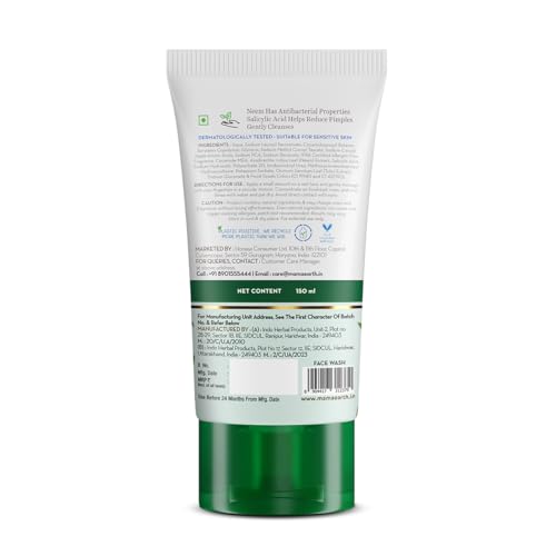 Mamaearth Neem Pimple Clear Face Wash with Neem & Salicylic Acid | Fights Pimples, Reduces Marks & Purifies Skin | Gently Cleanses & Controls Excess Oil | For All Skin Types | 150 ml - Image 7