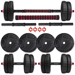 BULLAR Premium Adjustable Dumbbells Set 8 Kg to 30 Kg with Pair of Dumbbell Rods and PVC Weight Plates with Connector Rod (8Kg Combo with Connector Rod)