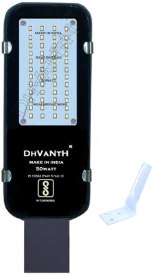 DHVANTH 50 Watt STREET LED LIGHT WITH BIS APPROVED IP65 Flood Light Outdoor Lamp(Grey) - Image 2