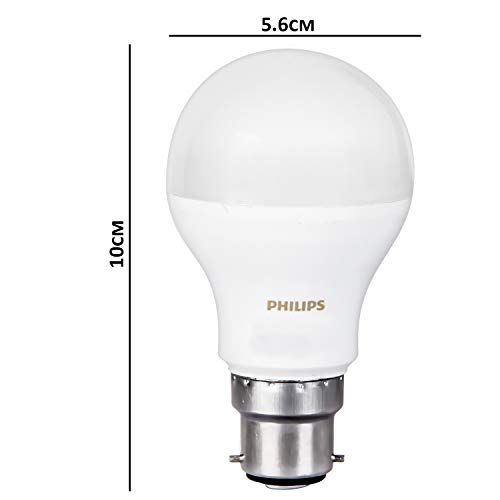 Philips Ace Saver 9 Watt LED Bulb, Base B22 (Cool Day Light), Pack of 4 - Image 4