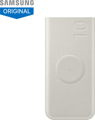 Samsung 10000 mAh 25 W Wired & Wireless Power Bank(Grey, Lithium Polymer, Fast Charging for Mobile, Tablet) - Image 2