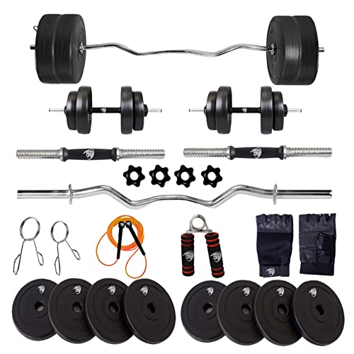 BULLAR Home Gym Set, 8kg to 20kg with 3 Feet Ez Curl Rod and 2 Dumbbell Rods, Gym Combo, and Home Workout Equipments with PVC Weights Plates (12KG Set)