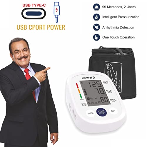 Control D Homely CPort BP Monitor Automatic Accurate Digital Blood Pressure Checking Machine Upper Arm Portable BP Machine (White, Silver) - Image 6